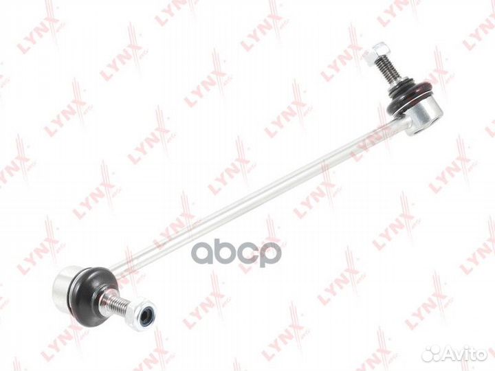Стойка стабилизатора перед лев C7139L lynxauto