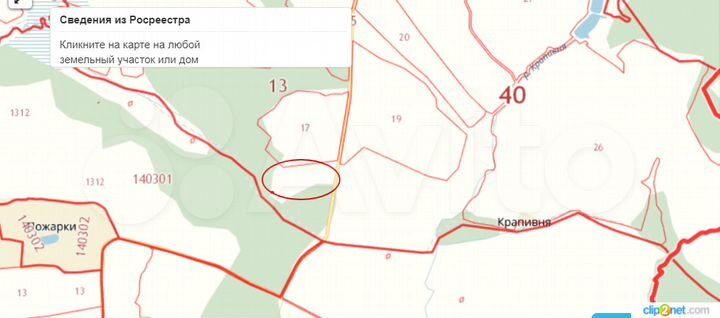 Участок 2,6 га (СНТ, ДНП)