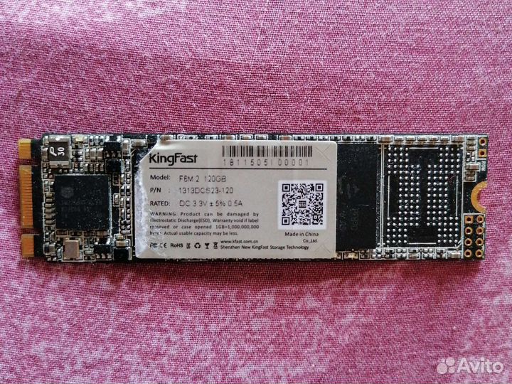 Жёсткие диски хорошие и отличные