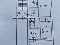 3-к. квартира, 65,8 м², 4/5 эт.