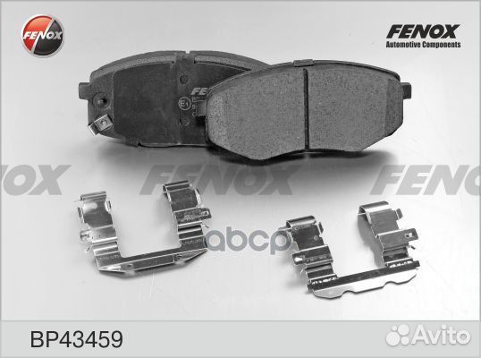 Колодки тормозные дисковые перед прав/лев B