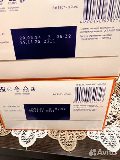 Детская смесь нутрилак