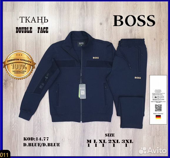 Спортивный костюм Hugo Boss черный синий