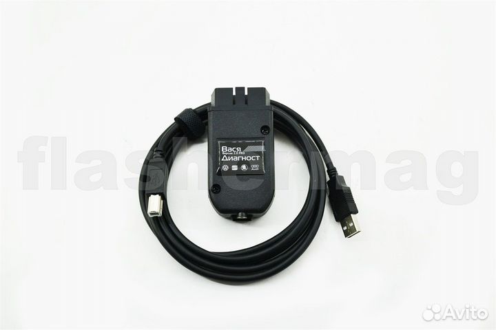 Вася Диагност 22.10 Адаптер для диагностики VAG