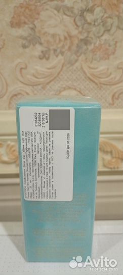 Dolce Gabbana Light Blue Forever pour femme 25ml