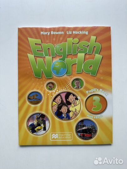 English world 3, полный комплект