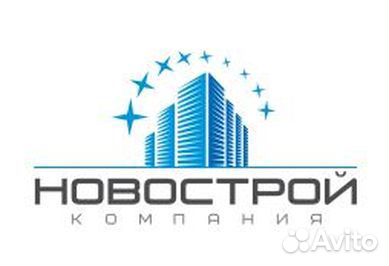 Менеджер по снабжению