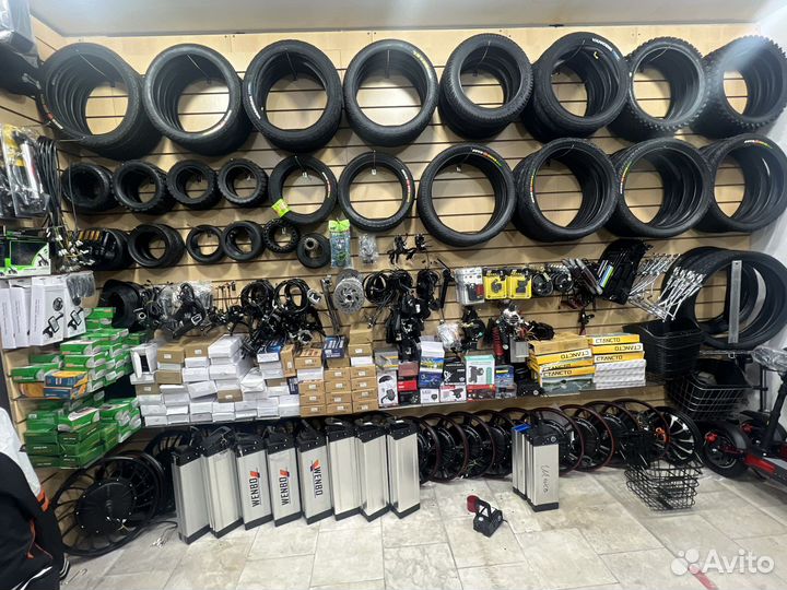 Запчасти для электровелосипеда