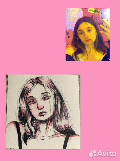 Художник/портреты на заказ