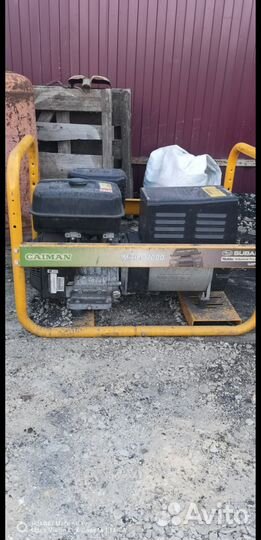 Генератор бензиновый 7000 бу