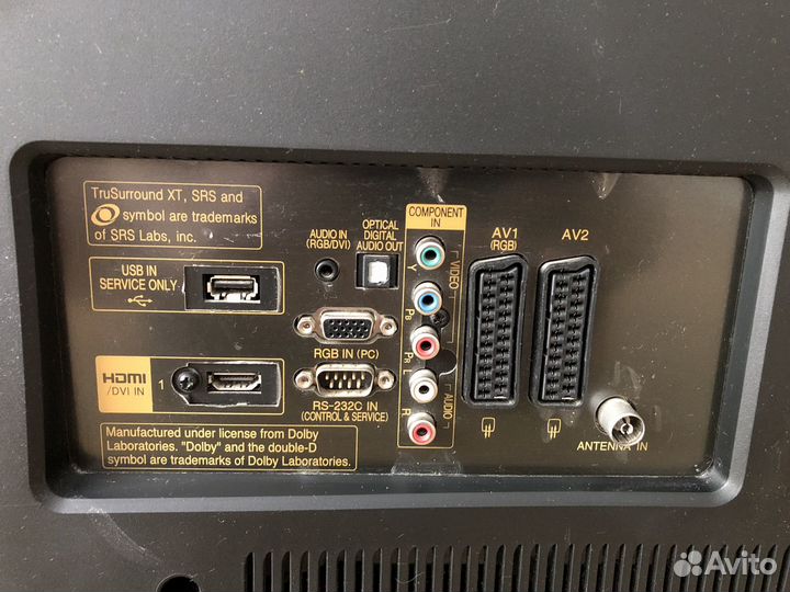 Телевизор LG 32LF2510