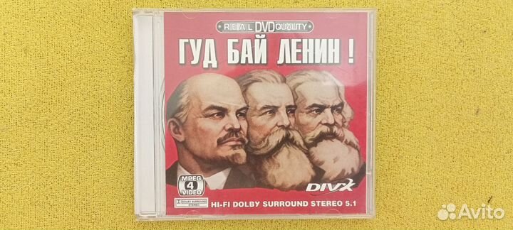 Диски DVD фильмы караоке балет