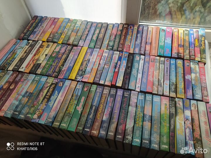 Шарм. Очарование. Страсть. Женские романы