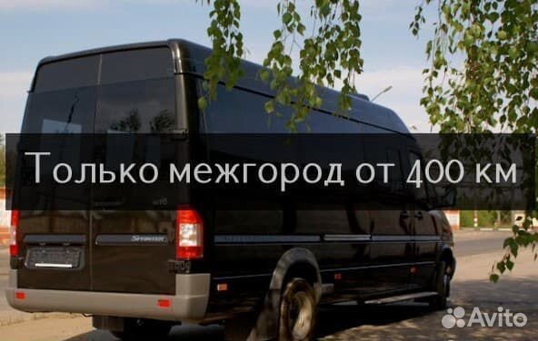 Перевозка умерших, из/в Ханты-Мансийск