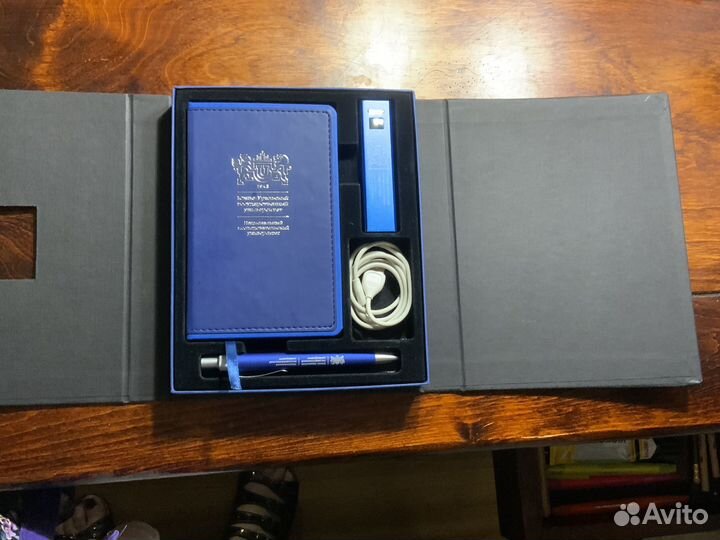 Органайзер