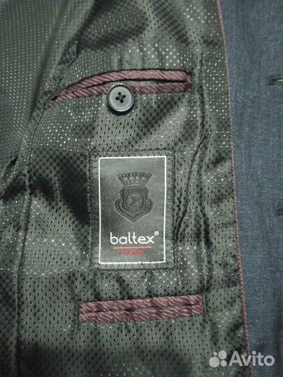 Костюм для мальчика