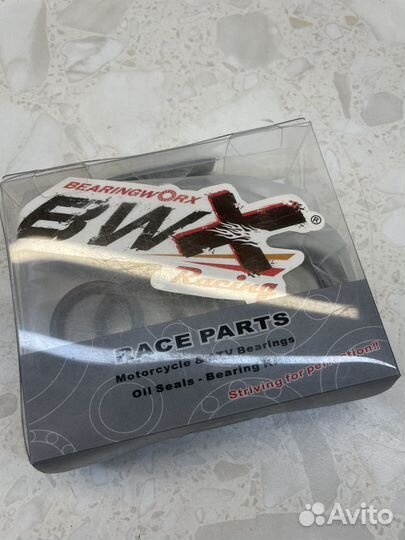 Ремкомплект оси маятника suzuki DRZ400 (28-1047)