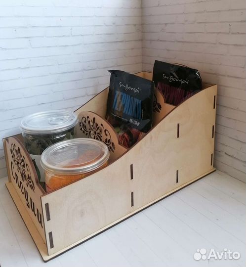 Коробка для специй