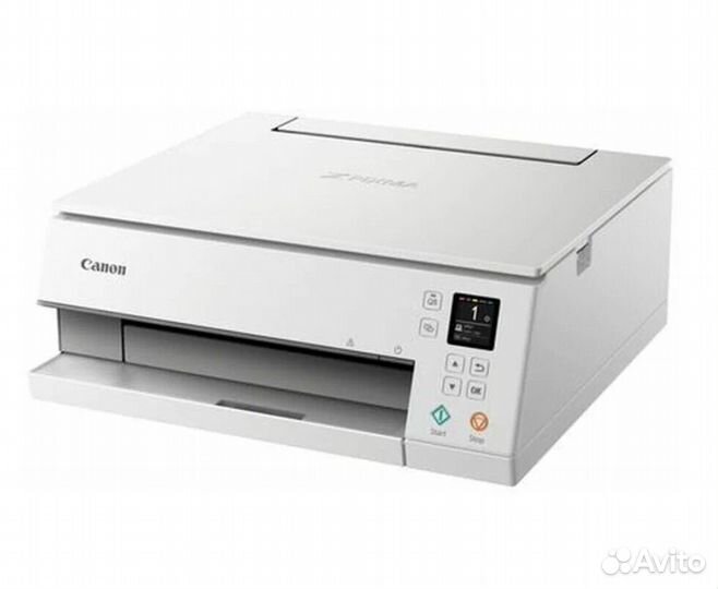 Canon Pixma (3774C086)