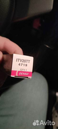 Свечи зажигания иридиевые denso