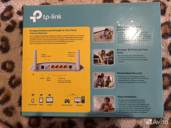 Модем роутер