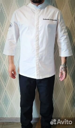 Комплект поварской одежды