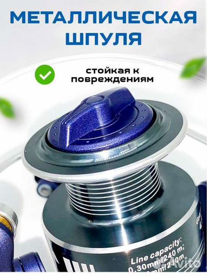 Катушка kaida HX30A