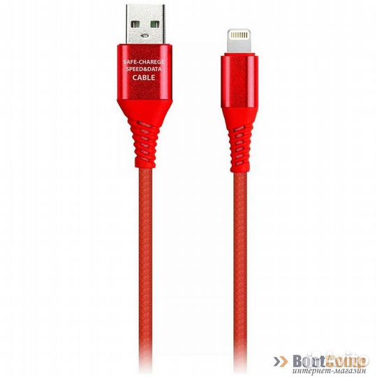 Кабель Smartbuy 8pin Gear (iK-512ERGbox red) /50 К