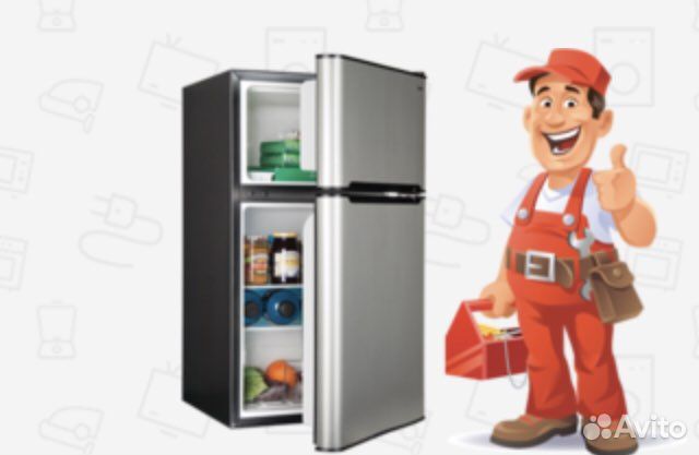 Ремонт холодильников на дому
