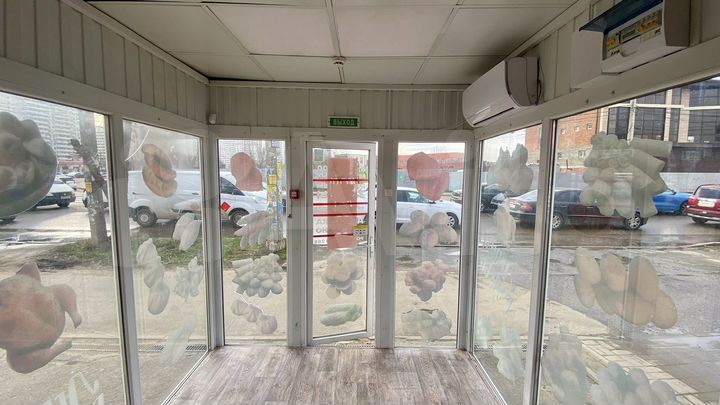 Торговая площадь, 8.5 м²