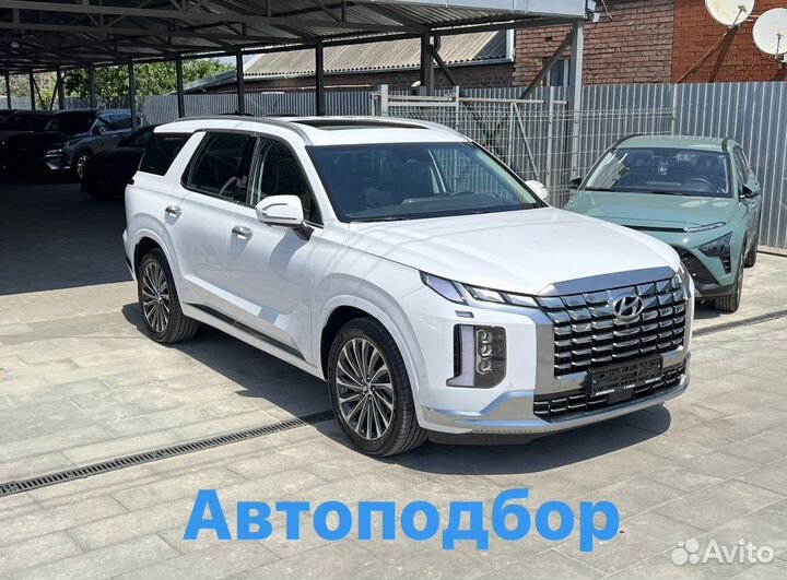 Автоподбор