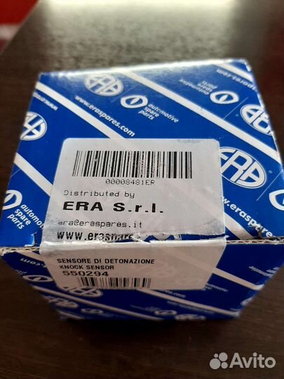 Датчик детанации на форд фокус 1,8 -2 л. Симакс