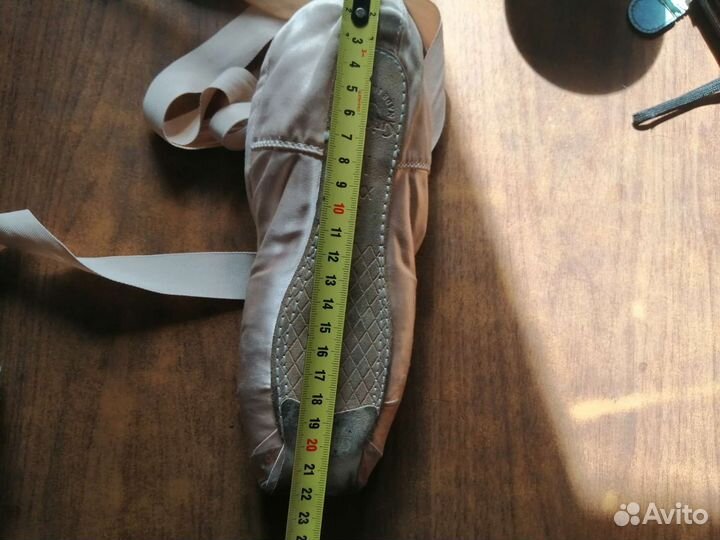 Пуанты grishko