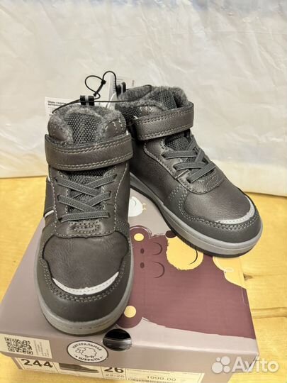 Новые ботинки 25 tombi для мальчика