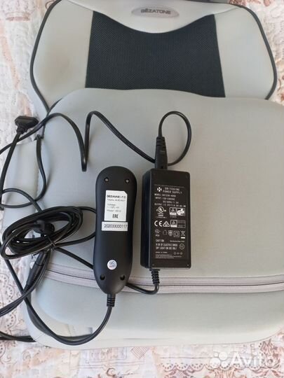 Массажная накидка