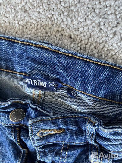 Джинсы для мальчика