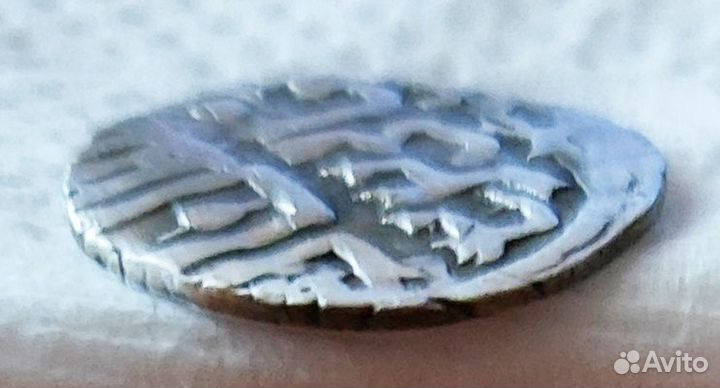 Золотая Орда Джанибек Сад 740гх 1.54гр. RRR