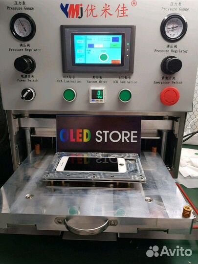 Поменять / Замена стекла на Samsung и iPhone