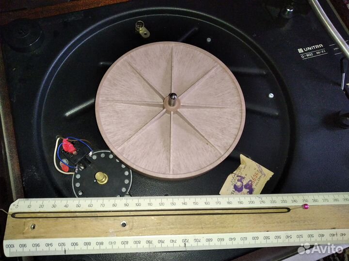 Пассик 5x230 мм для вертушки Вега (Unitra G 602)