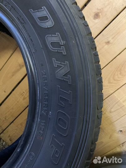 Dunlop Grandtrek AT20 265/65 R17