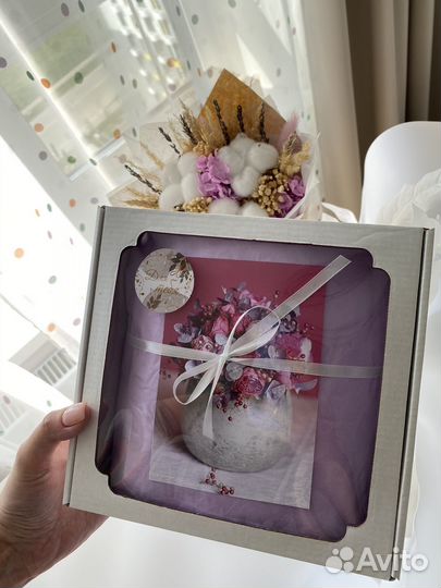 Подарочный набор для женщин