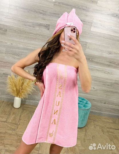 Наборы для бани и сауны