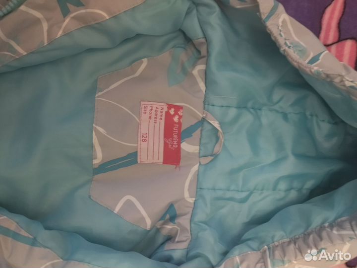 Ветровка Futurino 128