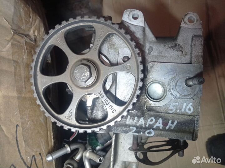 Гбц Фольксваген Шаран 2,0 бензин