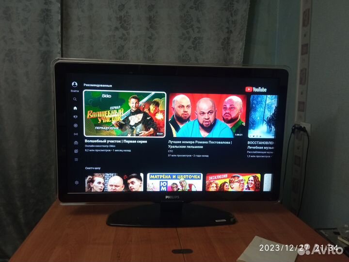 Телевизор - гибрид Philips - Samsung