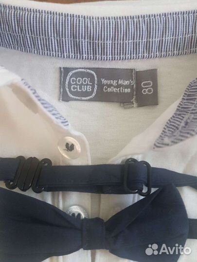 Боди нарядный, 74-80