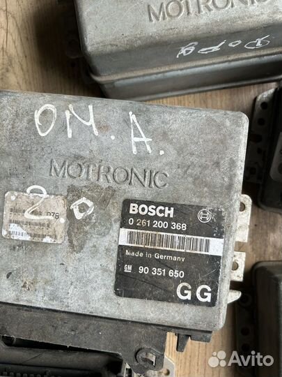 Эбу двигателя opel Вектра а, omega а