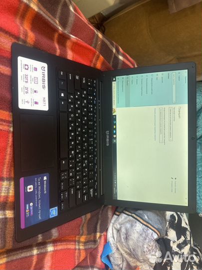 Ноутбук ирбис