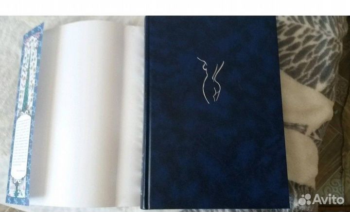 Книга Роксолана