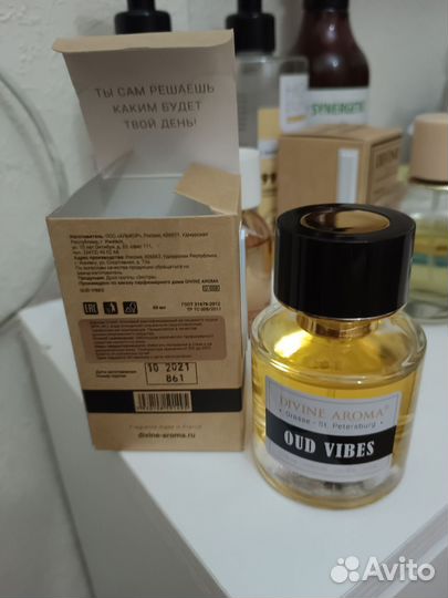 Духи Divine aroma oud vibes 50 мл